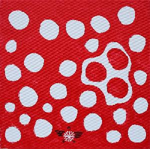 „Persian Dream Nr. 6“, Ameli Achaemenes, 1980 „Persian Dream Nr. 6“, Ameli Achaemenes, 1980
